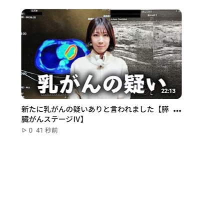 ゼロだと嬉しいこと
