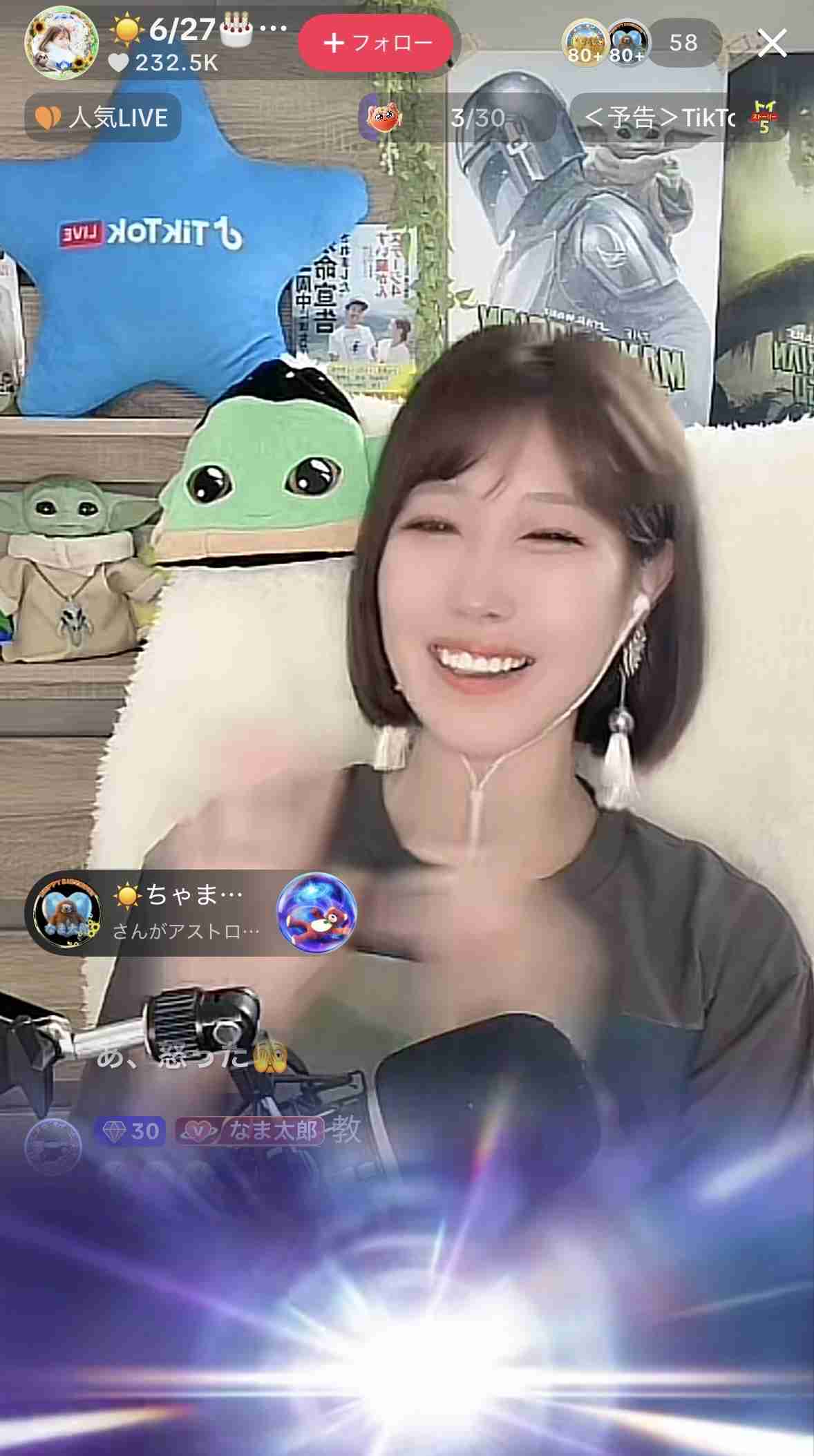 ゼロだと嬉しいこと