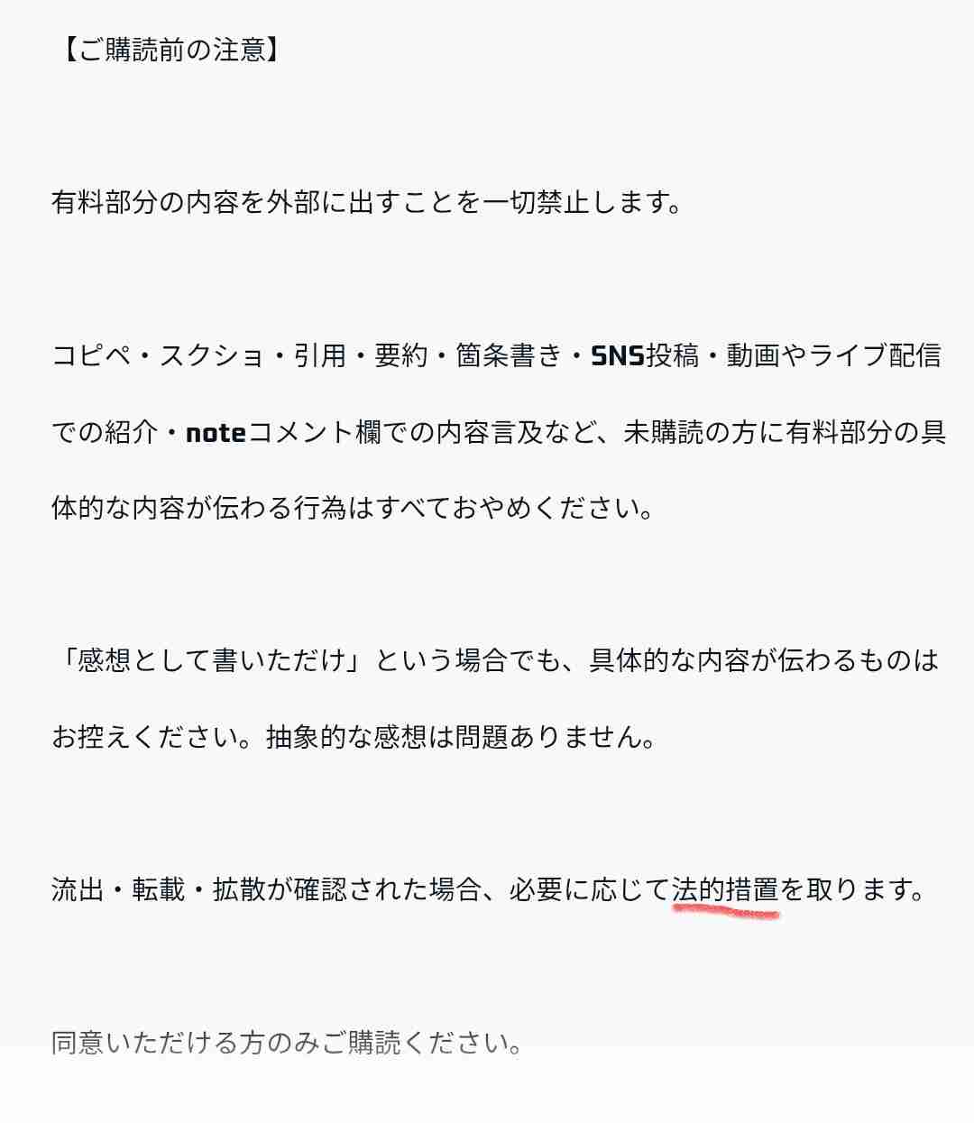 ゼロだと嬉しいこと