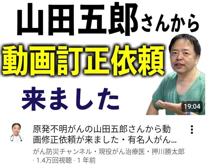 ゼロだと嬉しいこと