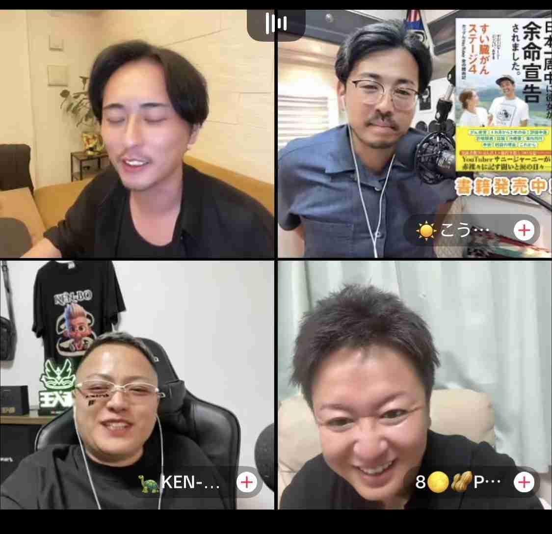 ゼロだと嬉しいこと