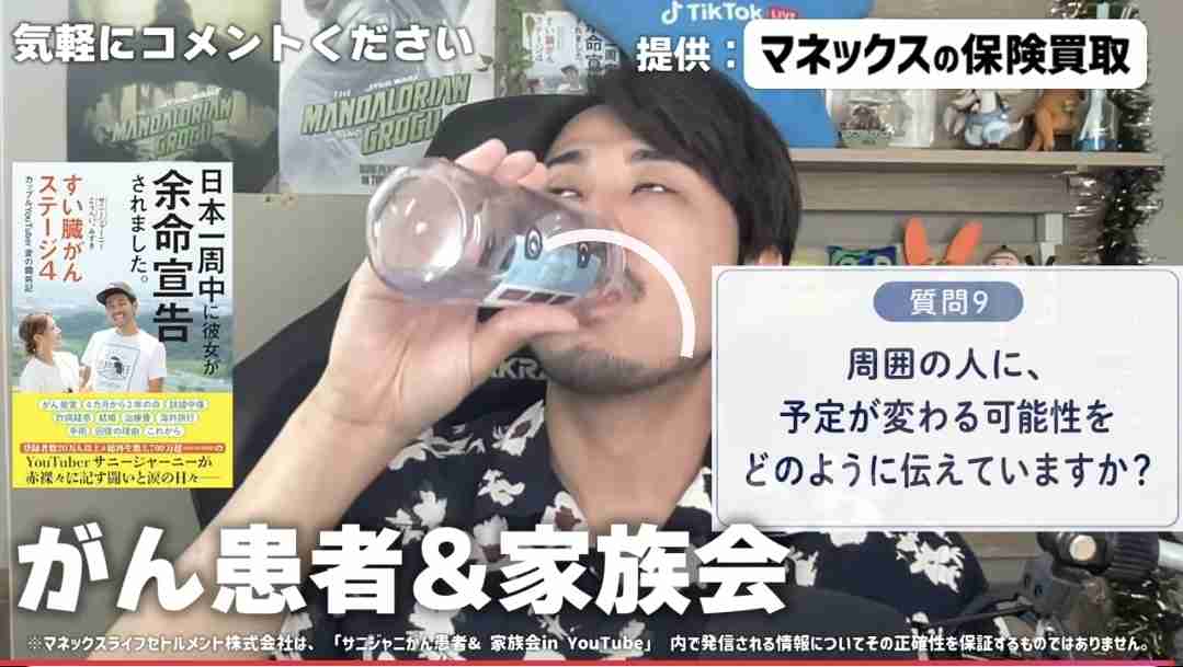 ゼロだと嬉しいこと
