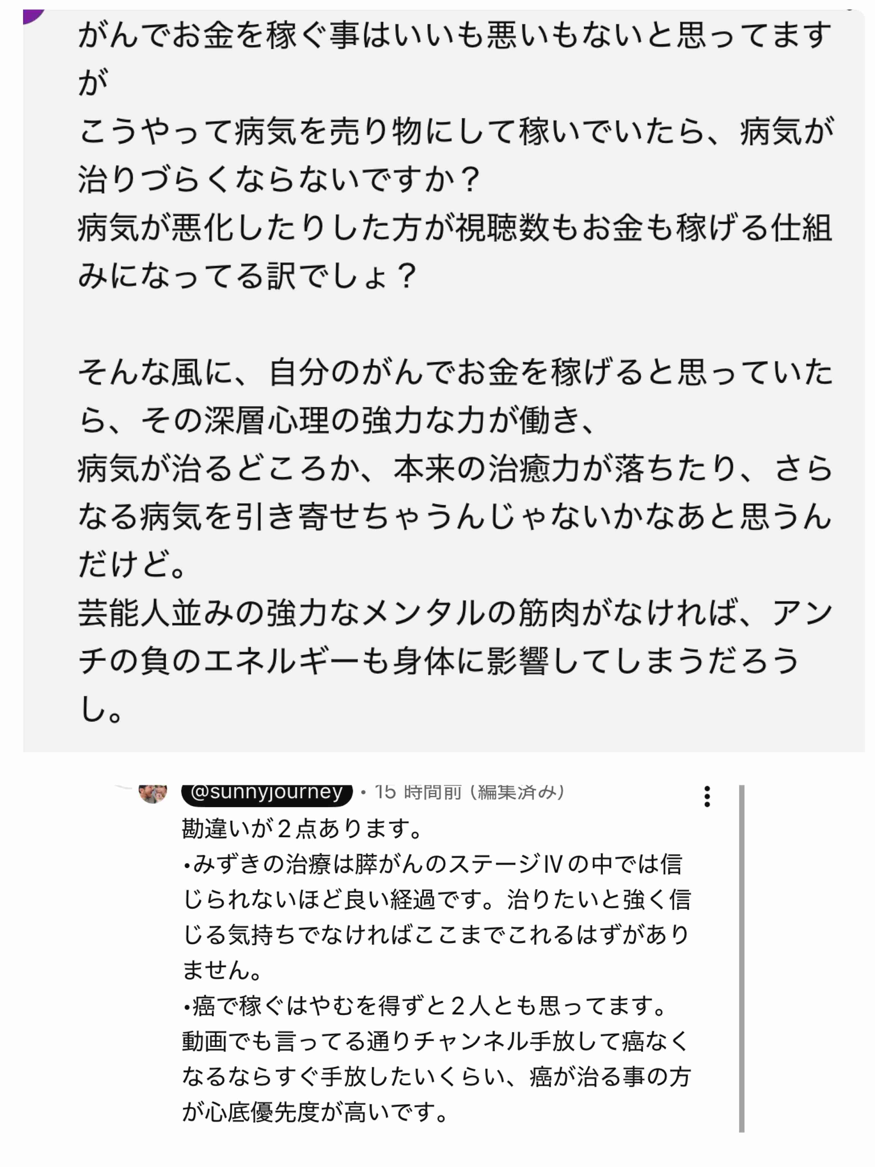 ゼロだと嬉しいこと