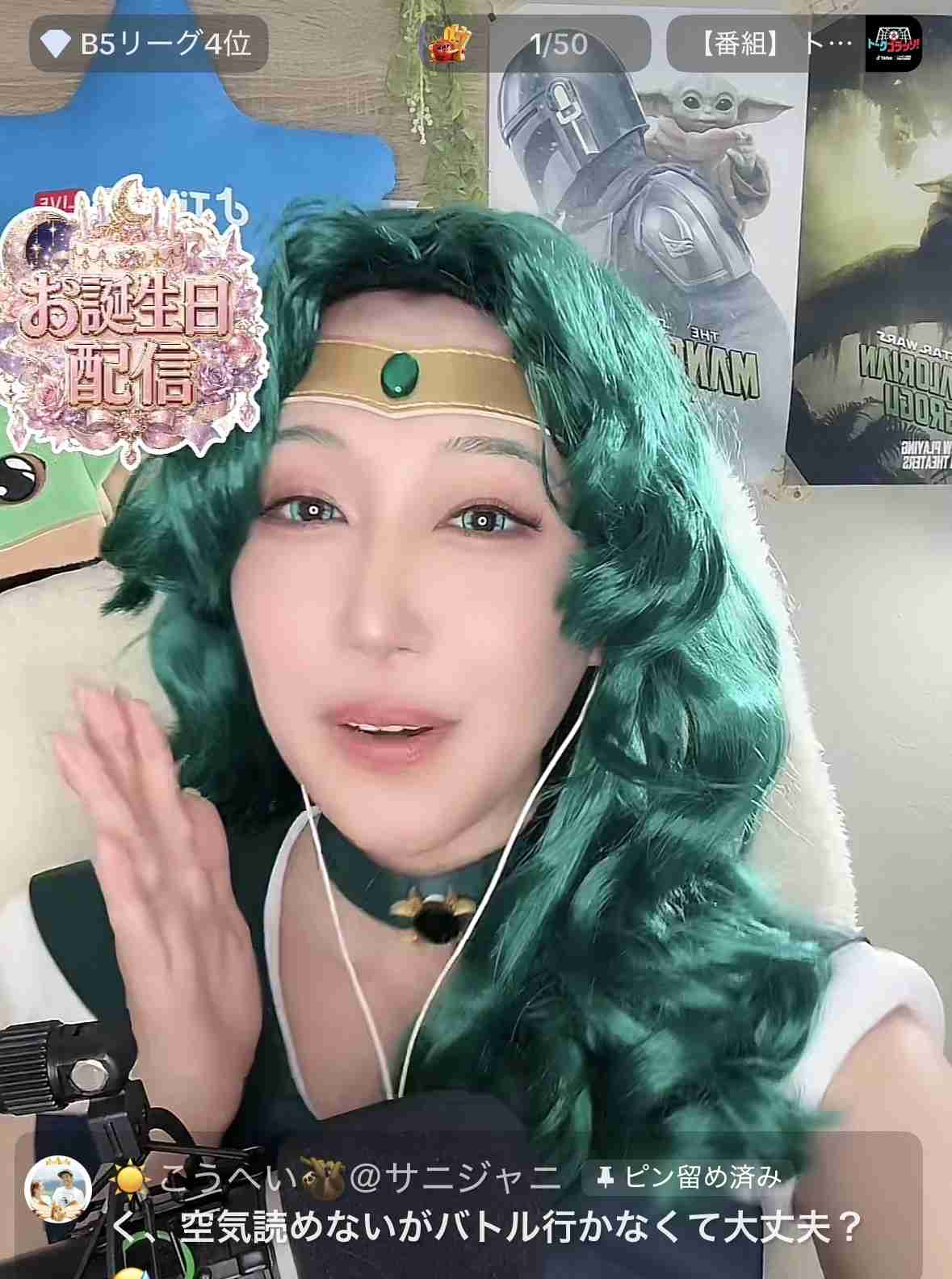 ゼロだと嬉しいこと