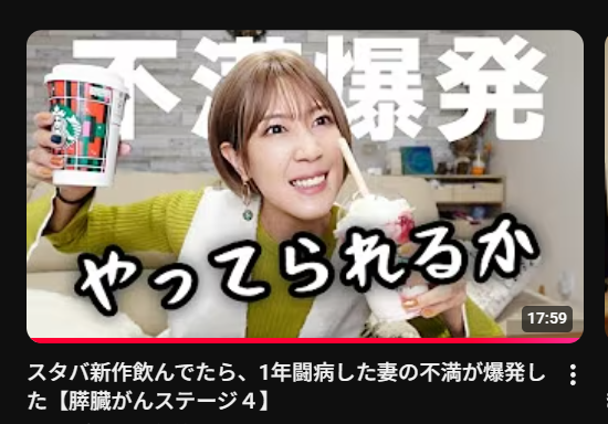 ゼロだと嬉しいこと