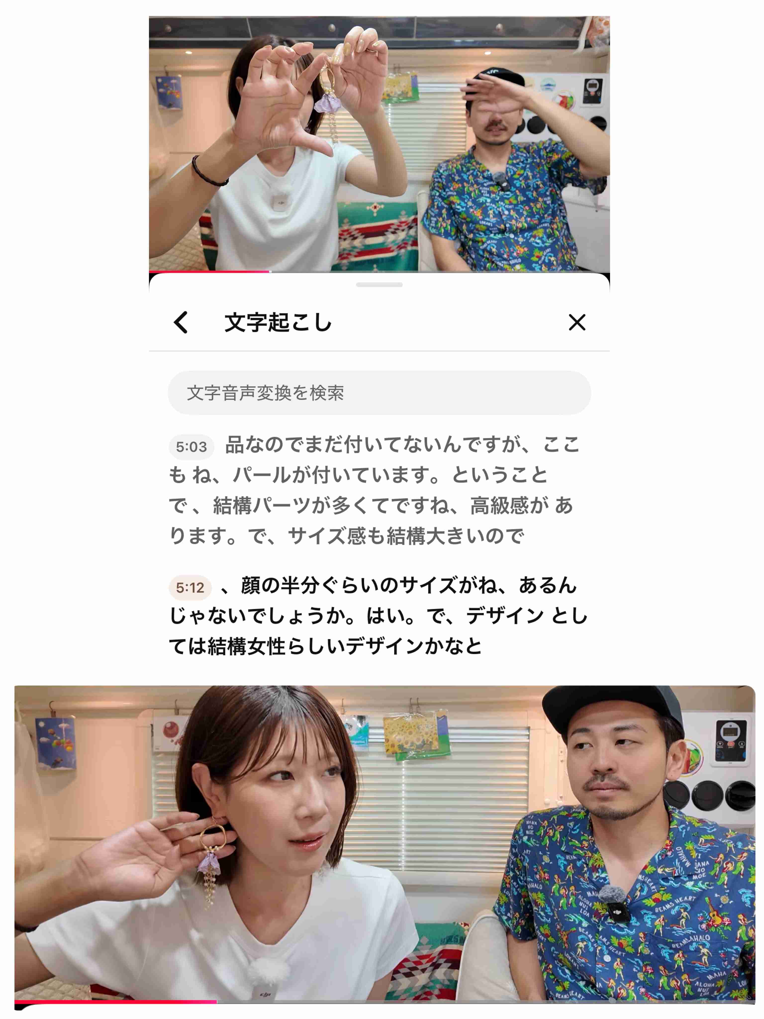 ゼロだと嬉しいこと