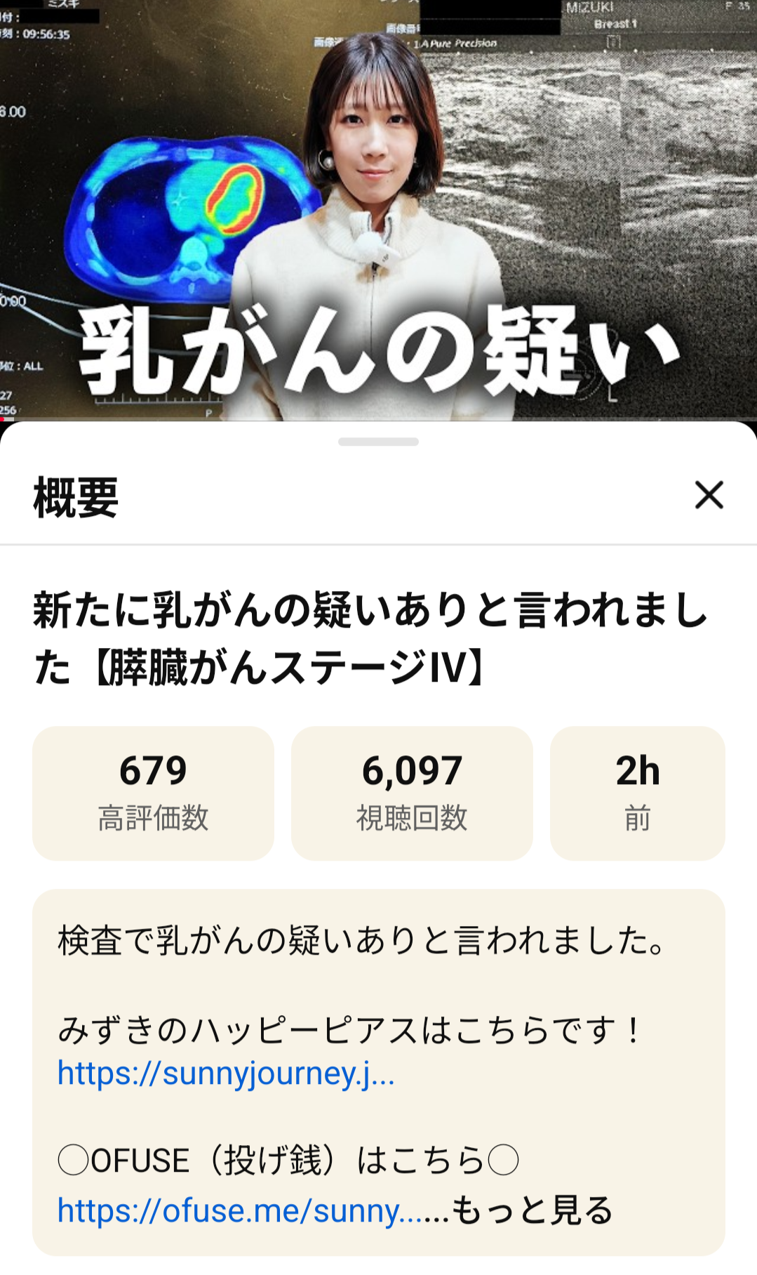 ゼロだと嬉しいこと