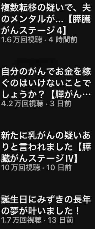 ゼロだと嬉しいこと