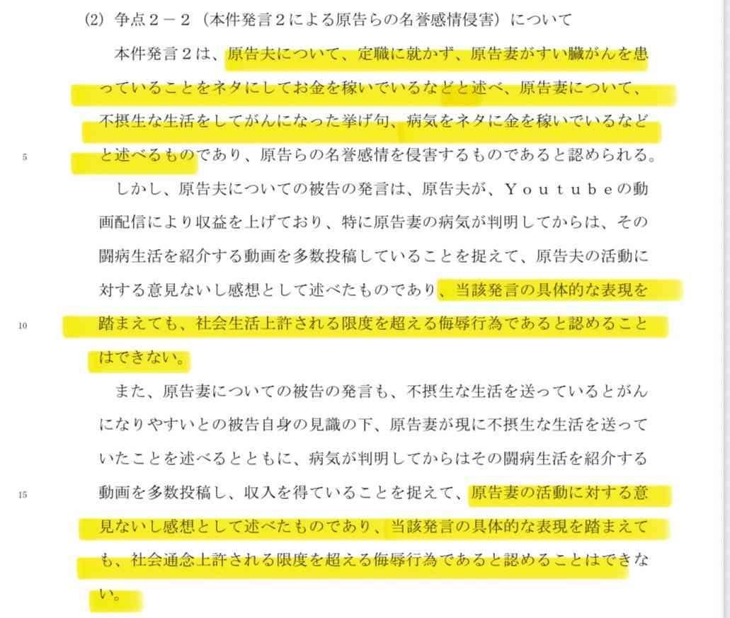 ゼロだと嬉しいこと