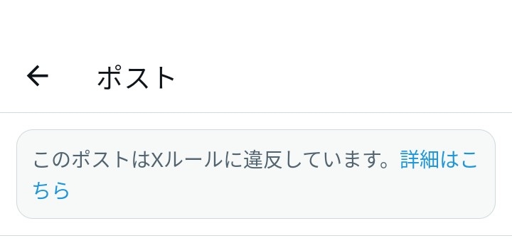ゼロだと嬉しいこと