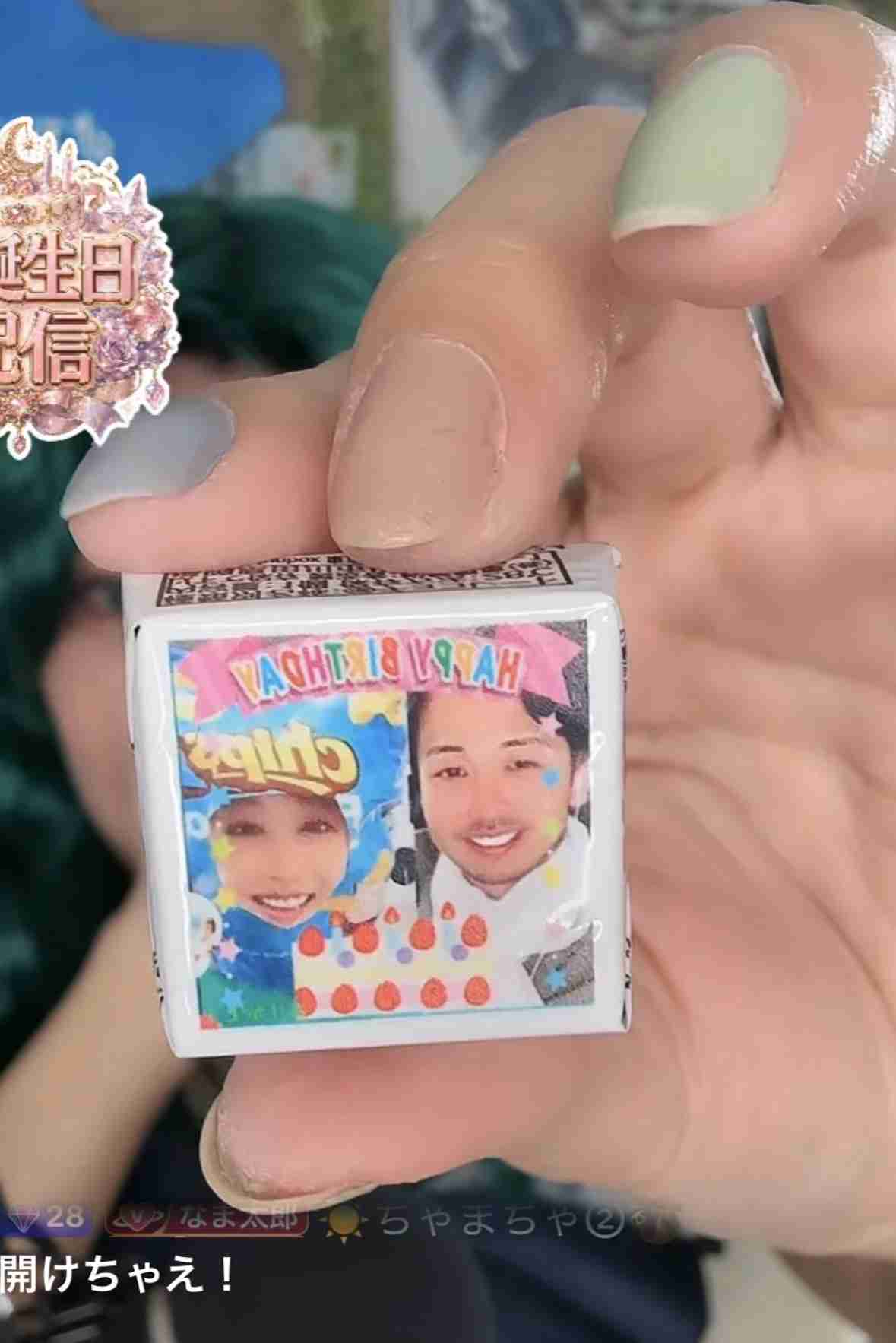 ゼロだと嬉しいこと