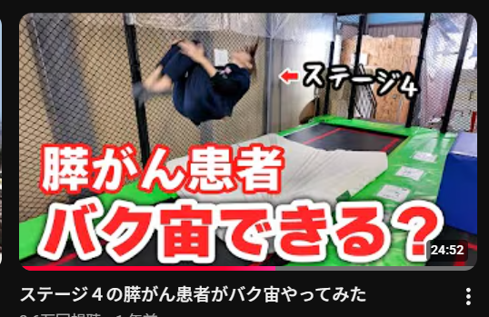 ゼロだと嬉しいこと