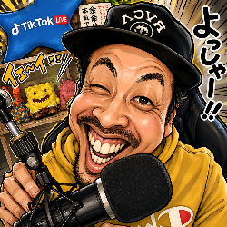 ゼロだと嬉しいこと