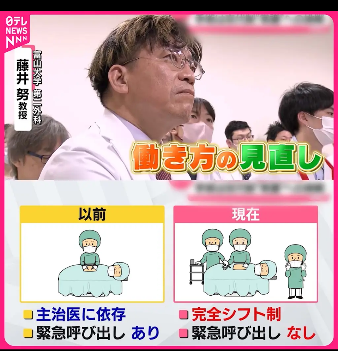 ゼロだと嬉しいこと