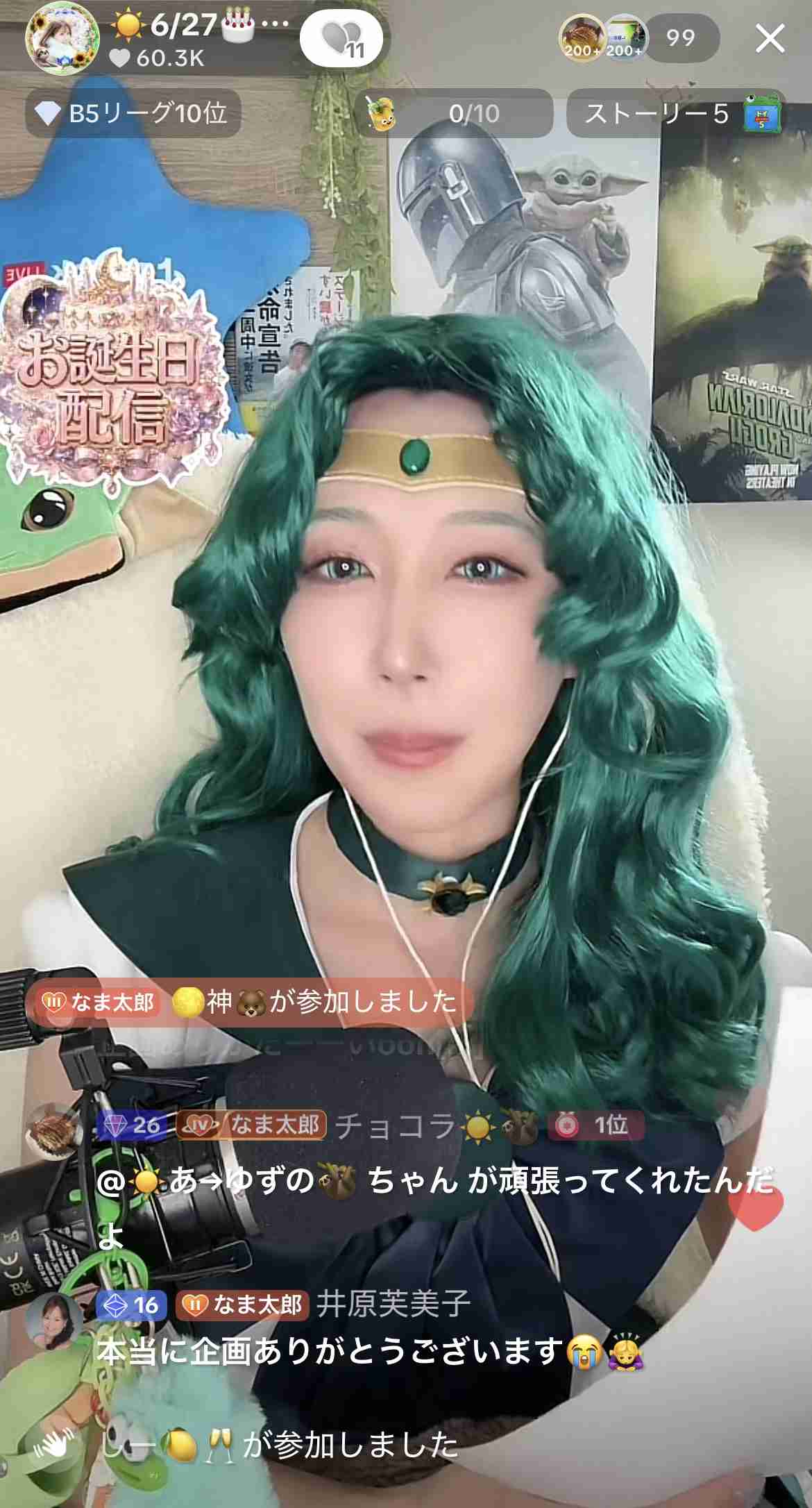 ゼロだと嬉しいこと