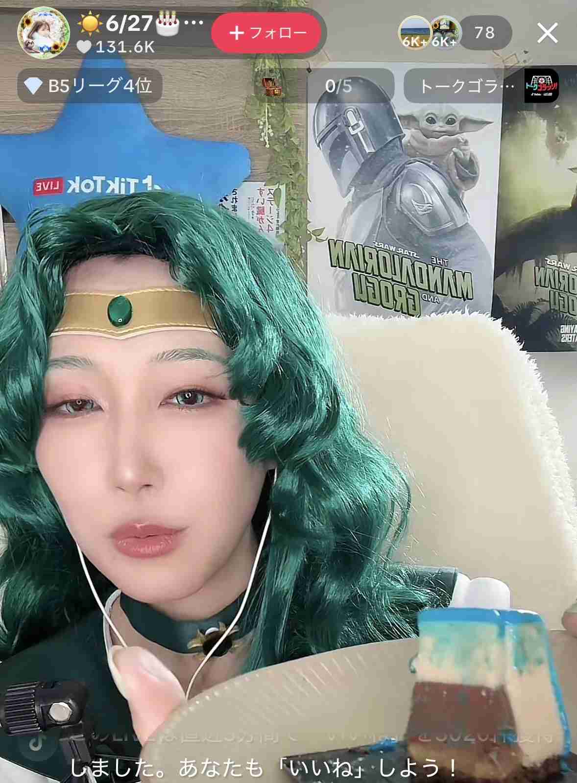 ゼロだと嬉しいこと