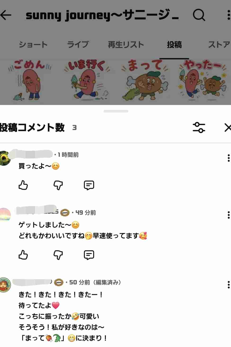 ゼロだと嬉しいこと