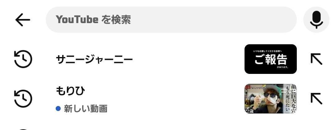 ゼロだと嬉しいこと