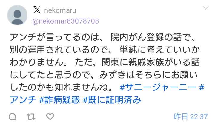 ゼロだと嬉しいこと