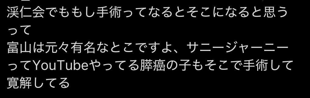 ゼロだと嬉しいこと