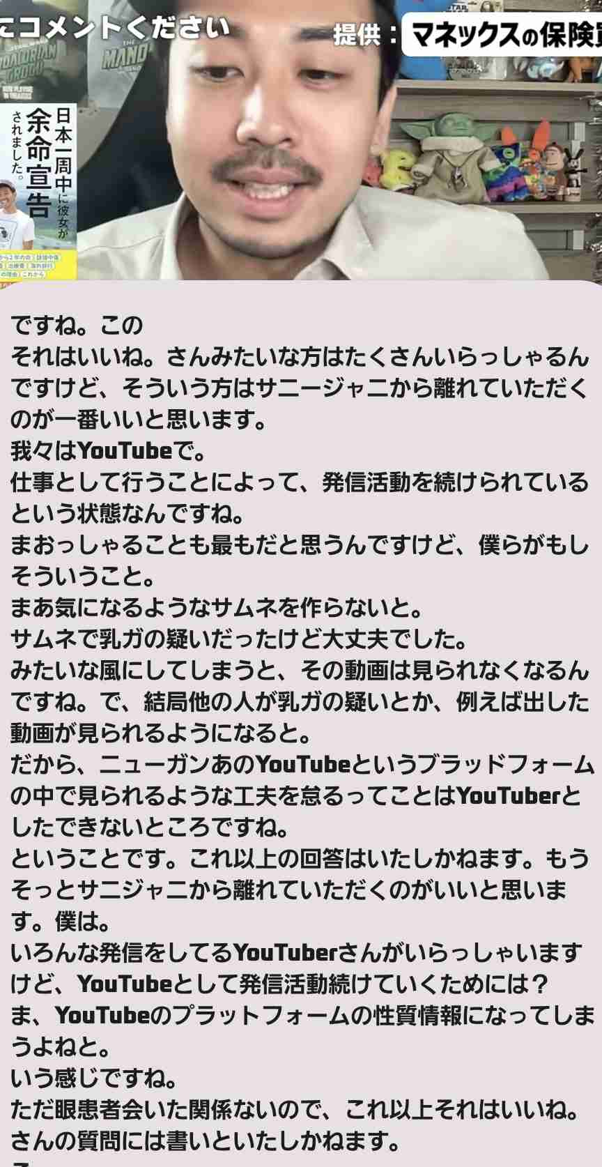 ゼロだと嬉しいこと
