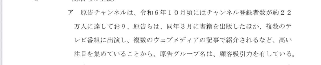 ゼロだと嬉しいこと