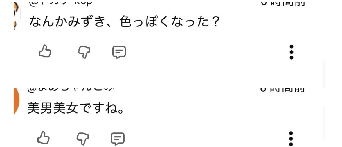 ゼロだと嬉しいこと