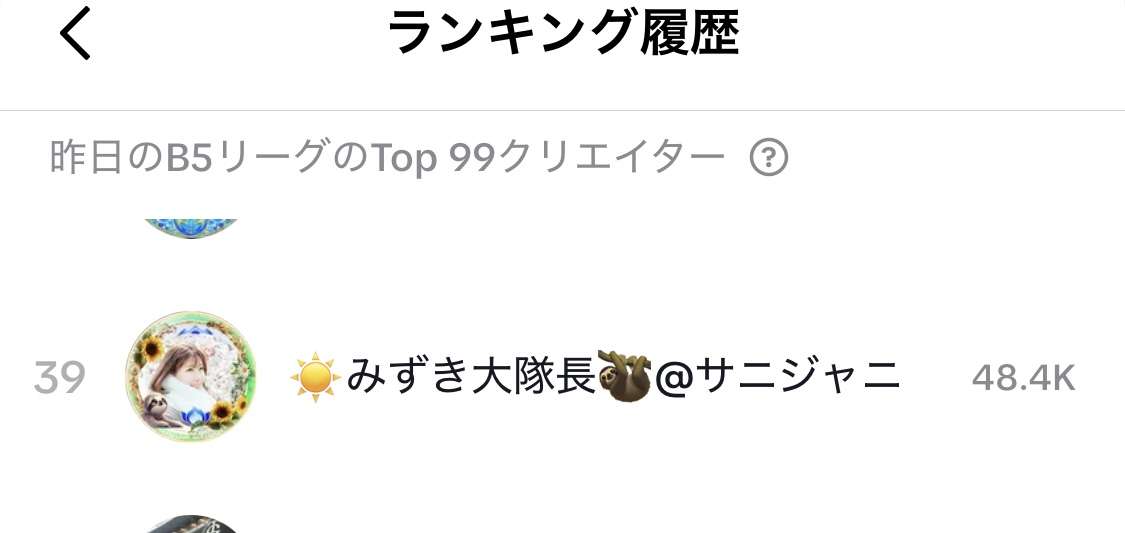 ゼロだと嬉しいこと