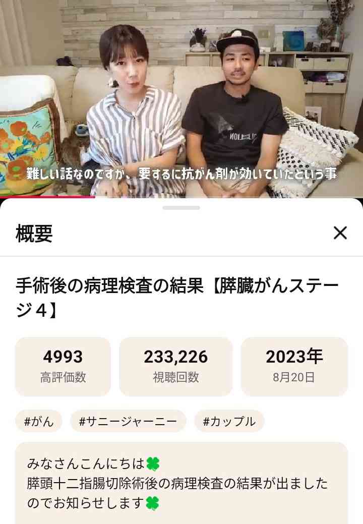 ゼロだと嬉しいこと