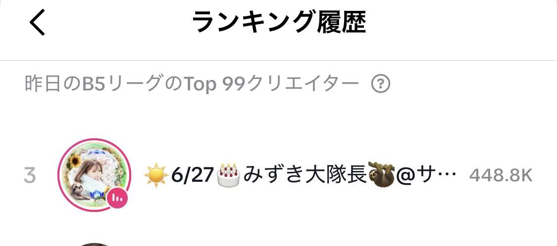 ゼロだと嬉しいこと