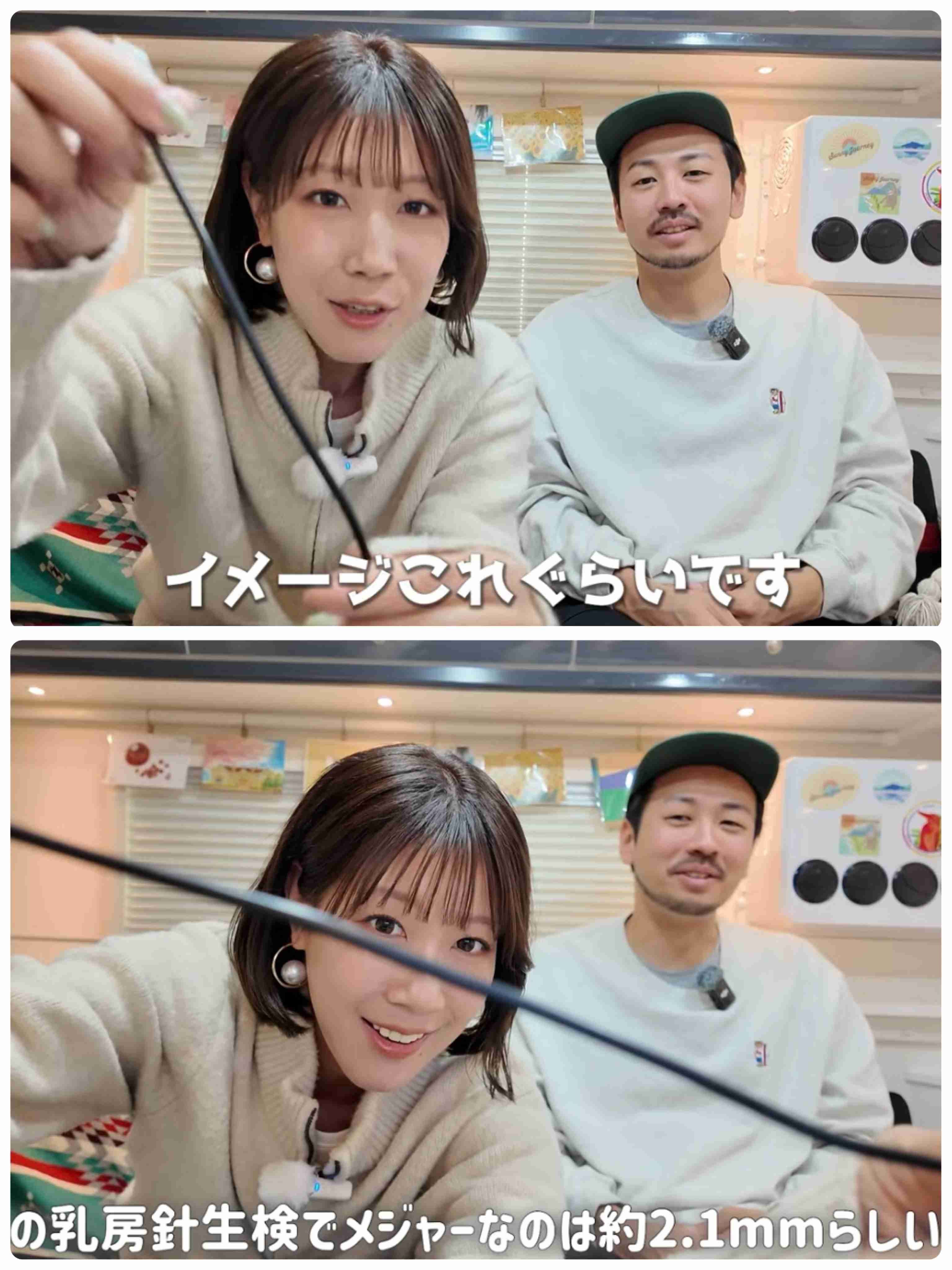 ゼロだと嬉しいこと