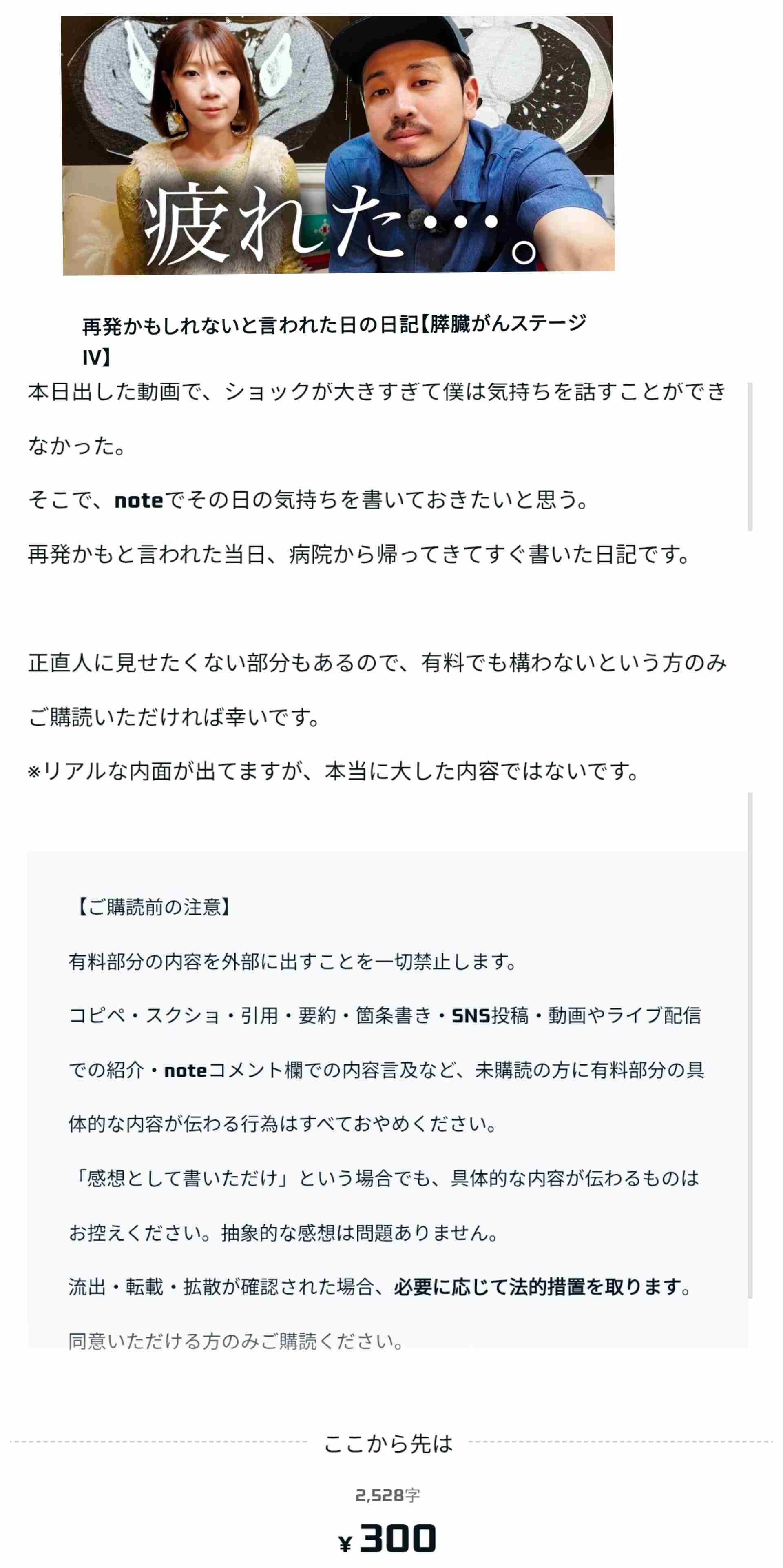 ゼロだと嬉しいこと