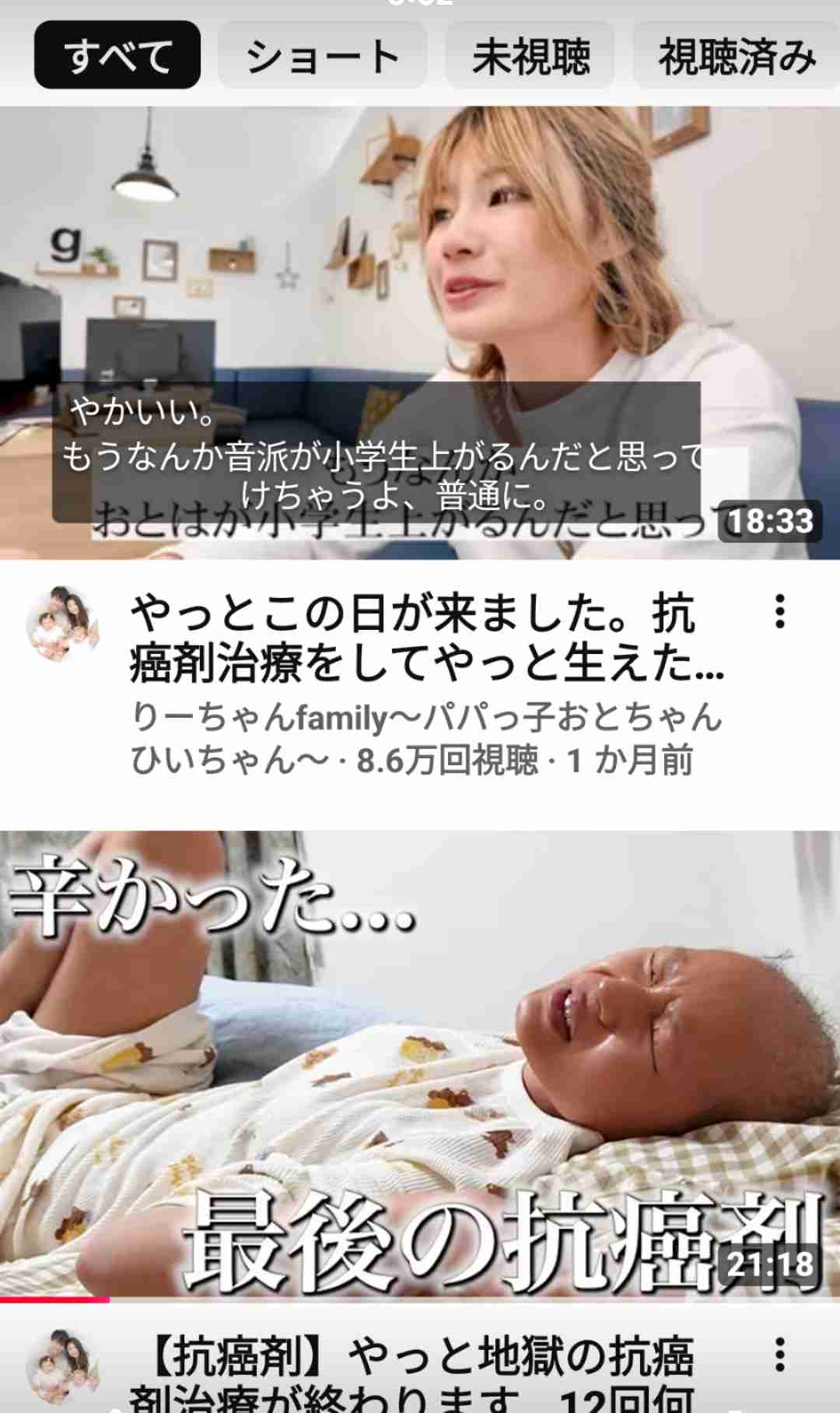 ゼロだと嬉しいこと