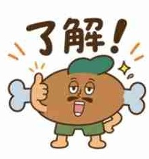 ゼロだと嬉しいこと