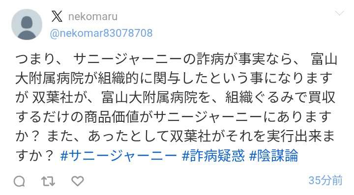 ゼロだと嬉しいこと