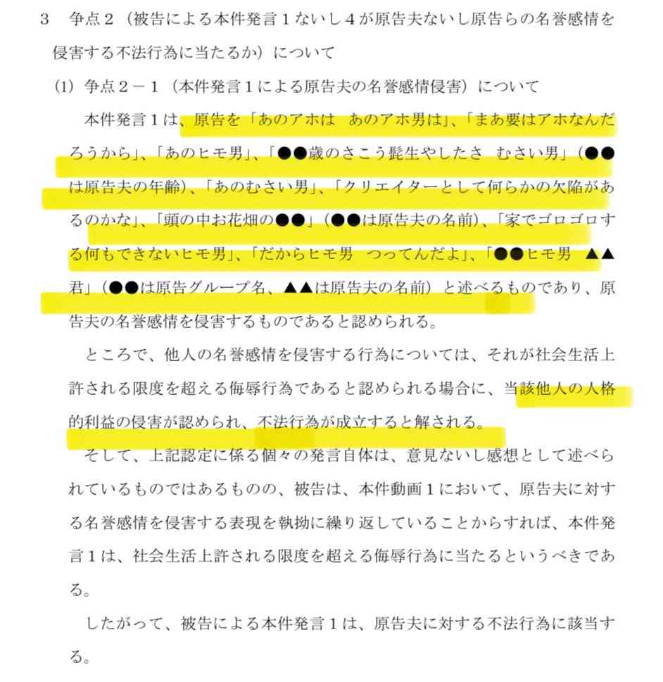 ゼロだと嬉しいこと