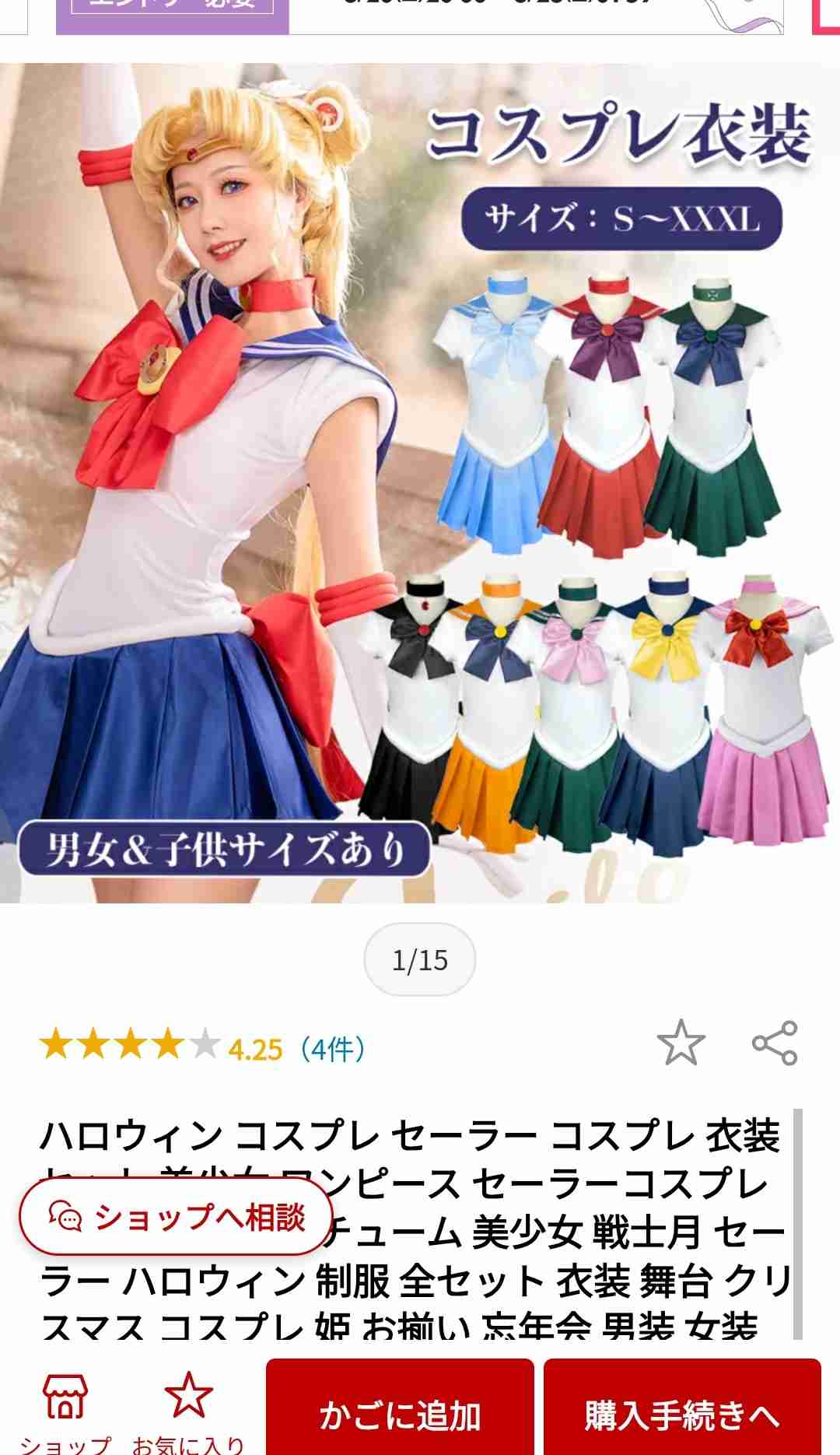ゼロだと嬉しいこと