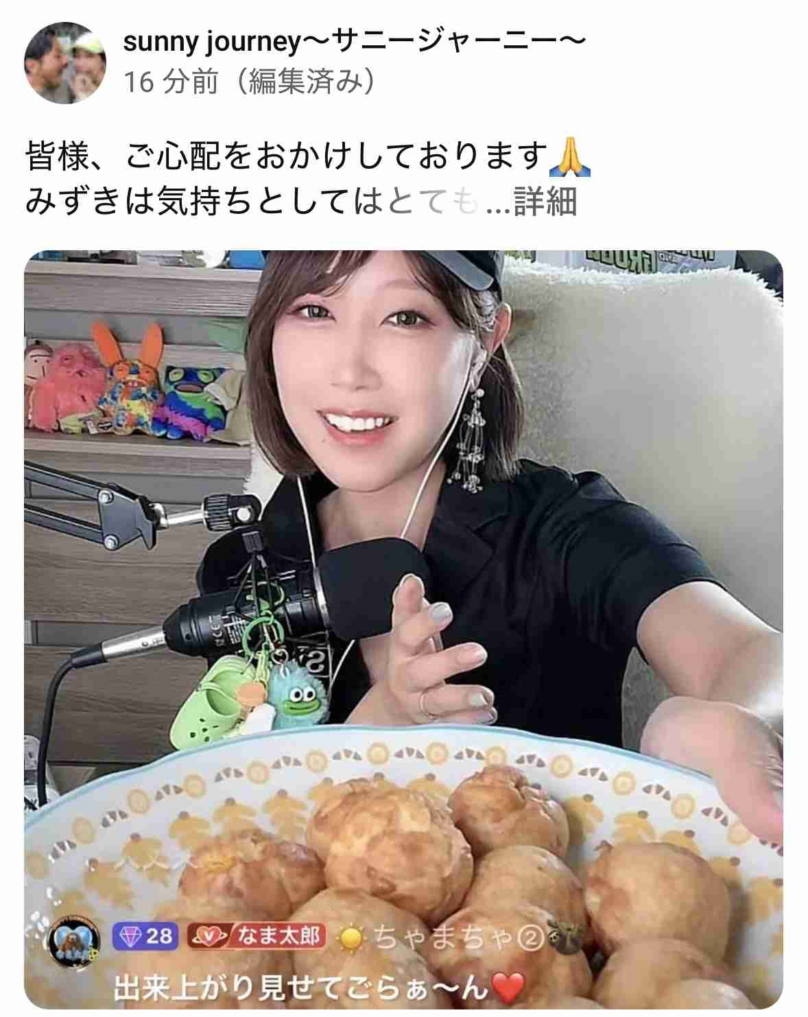 ゼロだと嬉しいこと