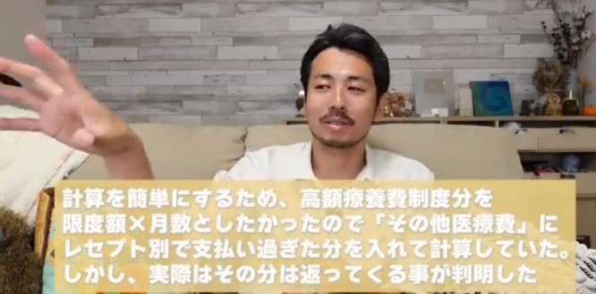 ゼロだと嬉しいこと
