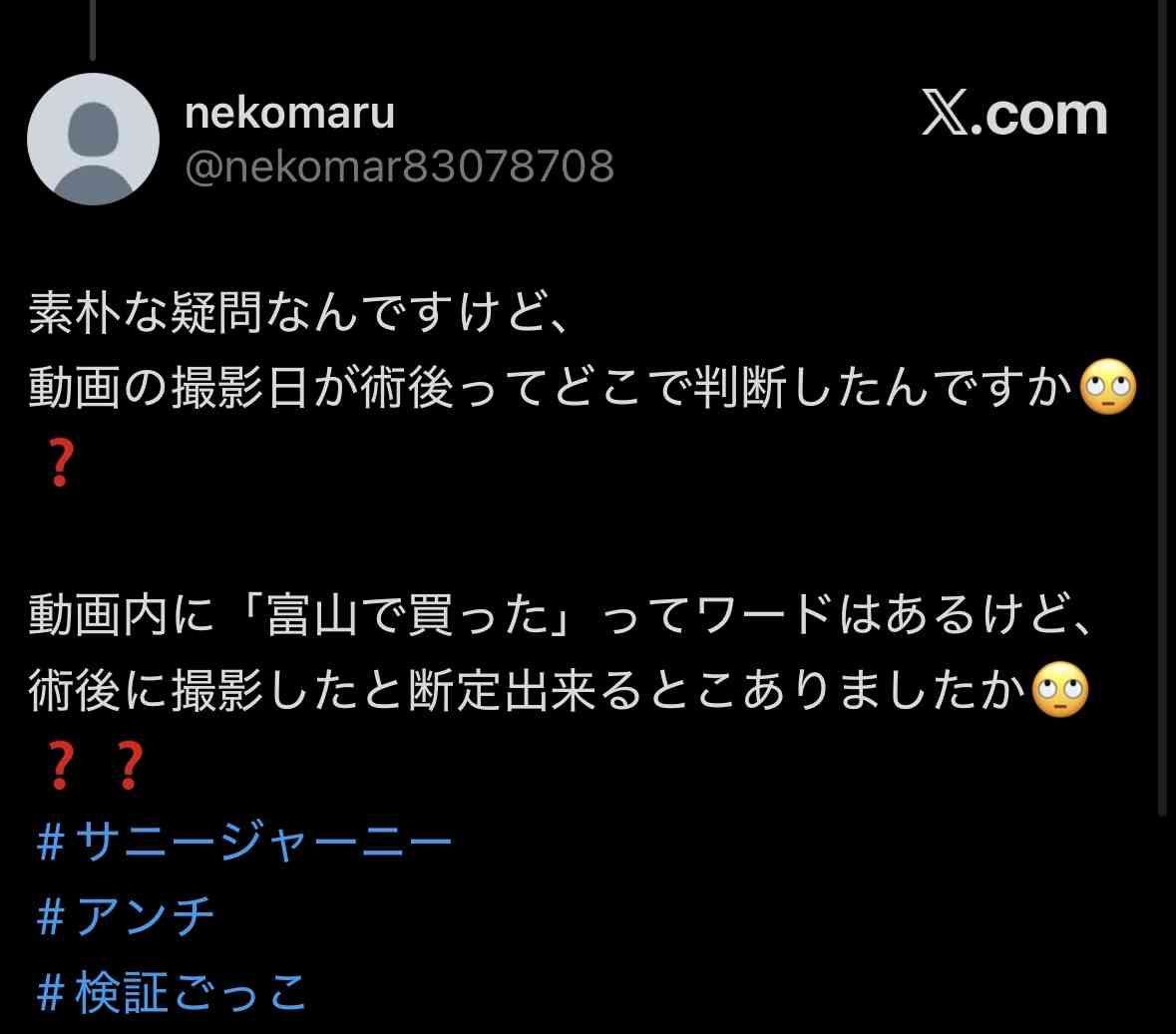 ゼロだと嬉しいこと