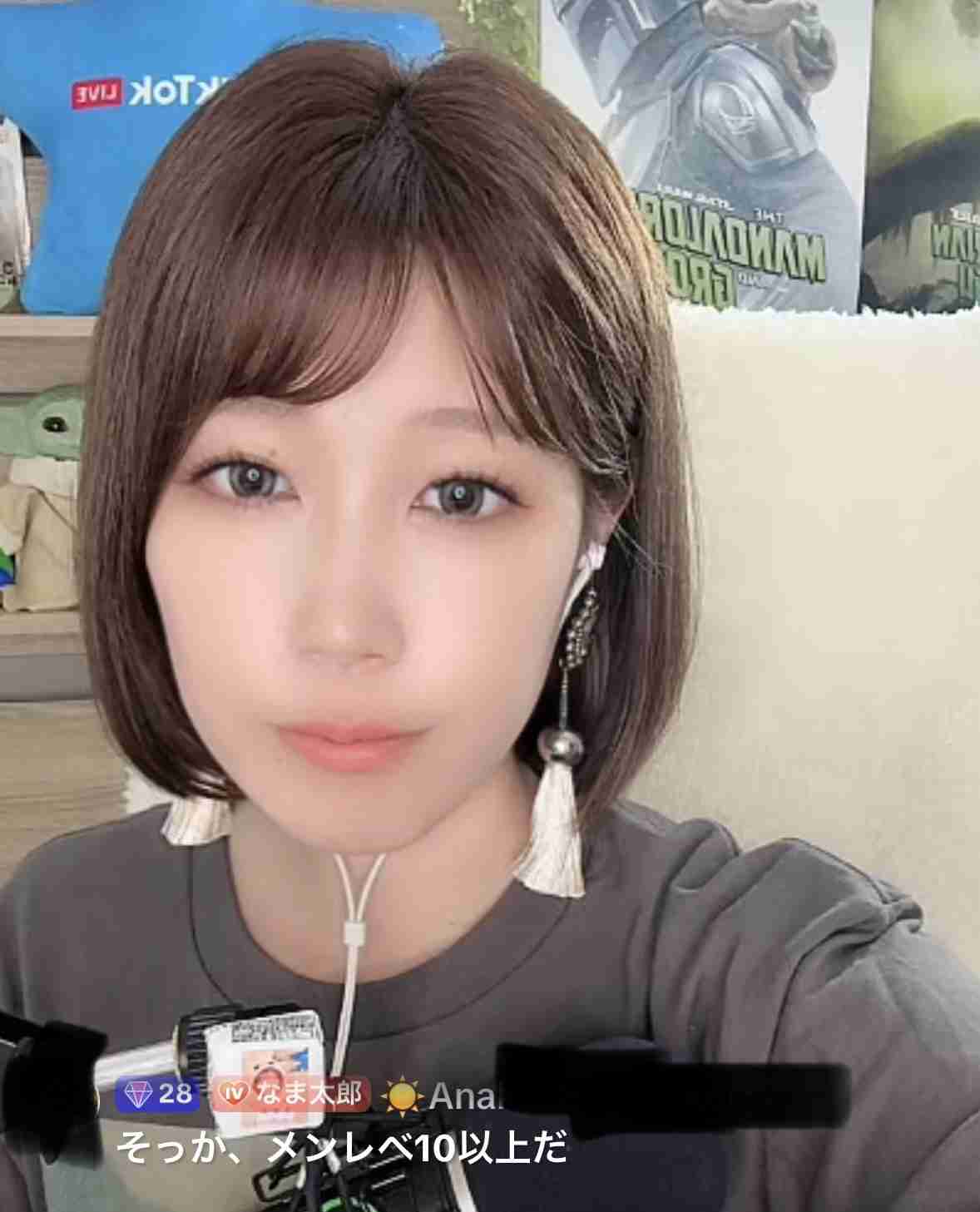 ゼロだと嬉しいこと