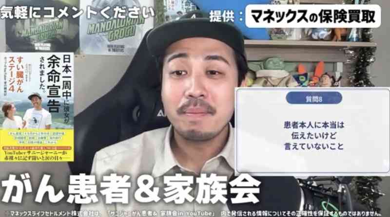 ゼロだと嬉しいこと
