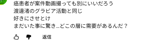 ゼロだと嬉しいこと