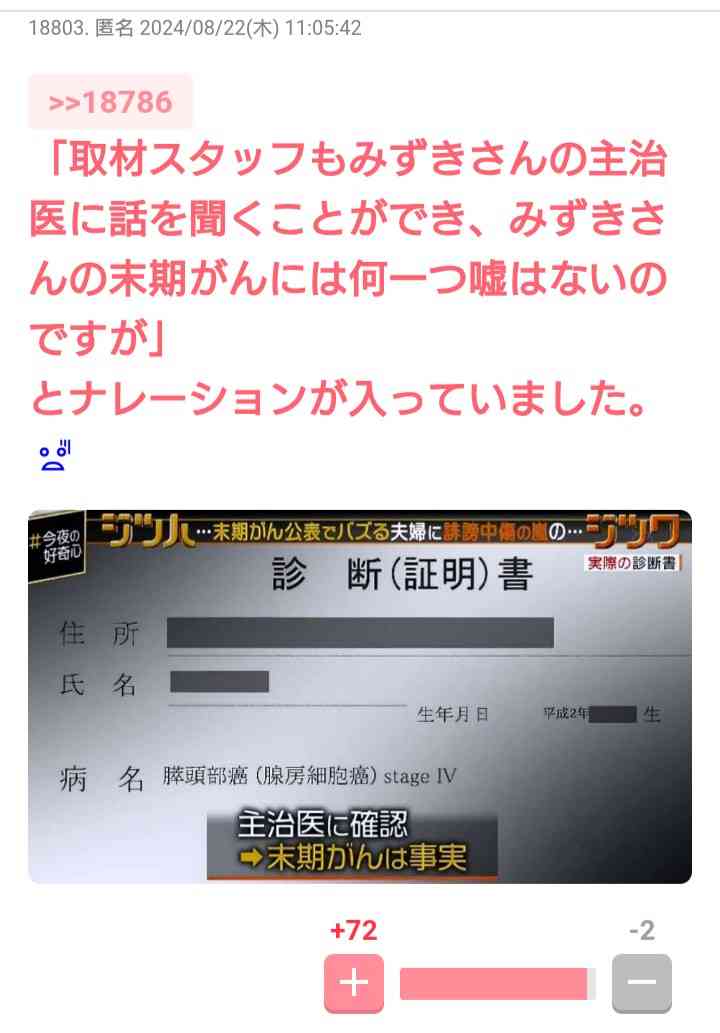 ゼロだと嬉しいこと