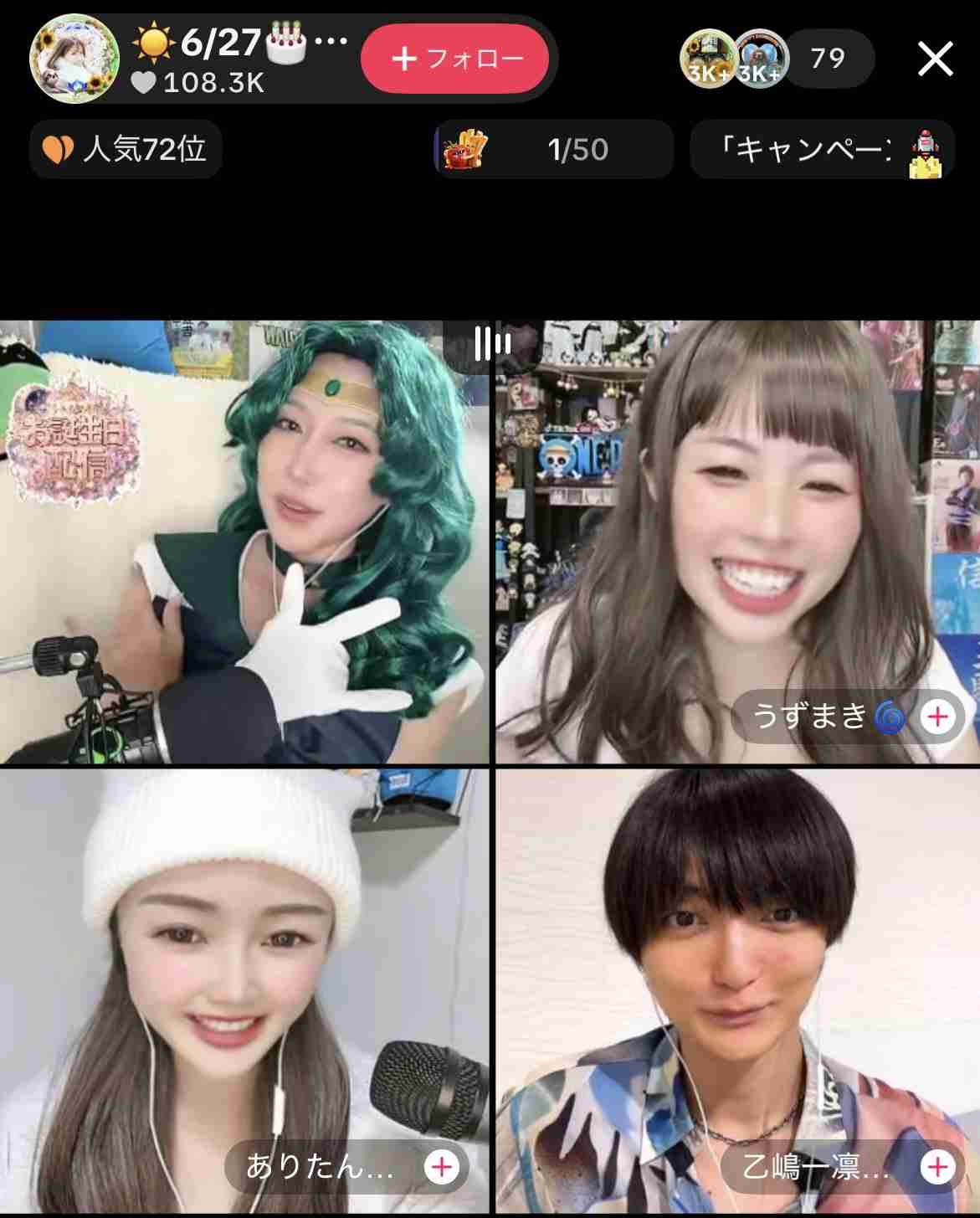ゼロだと嬉しいこと