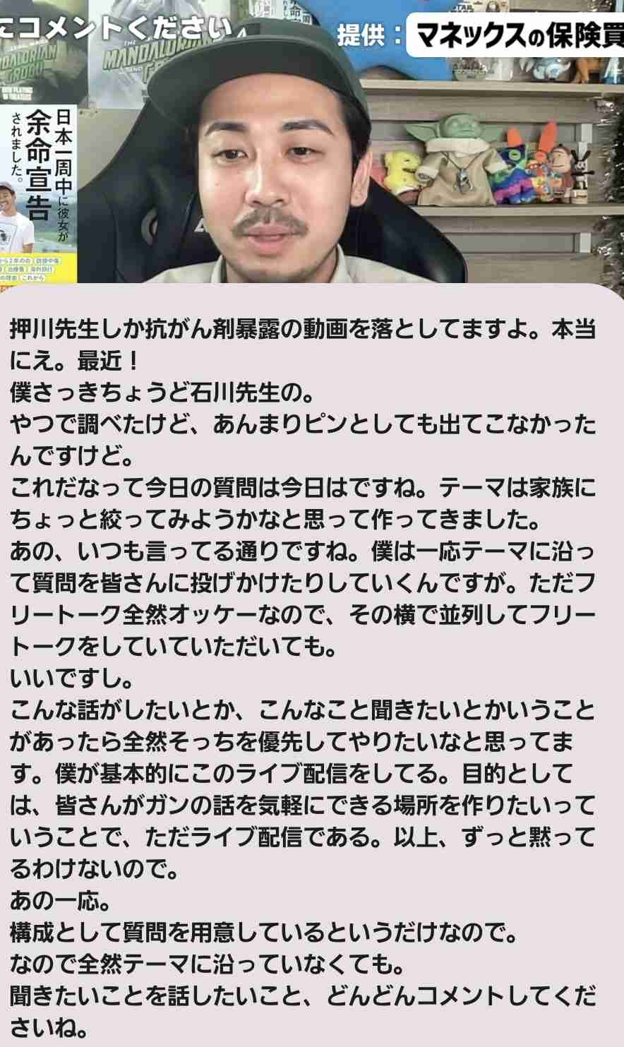 ゼロだと嬉しいこと