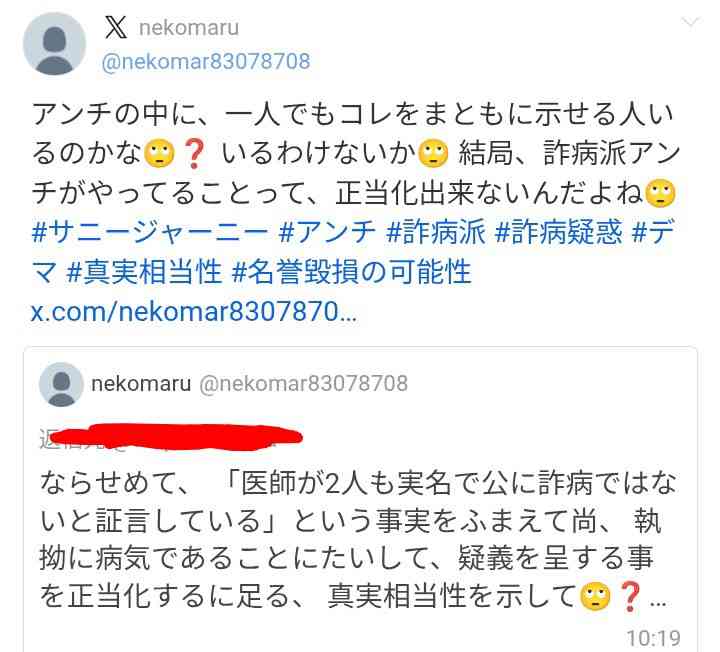 ゼロだと嬉しいこと