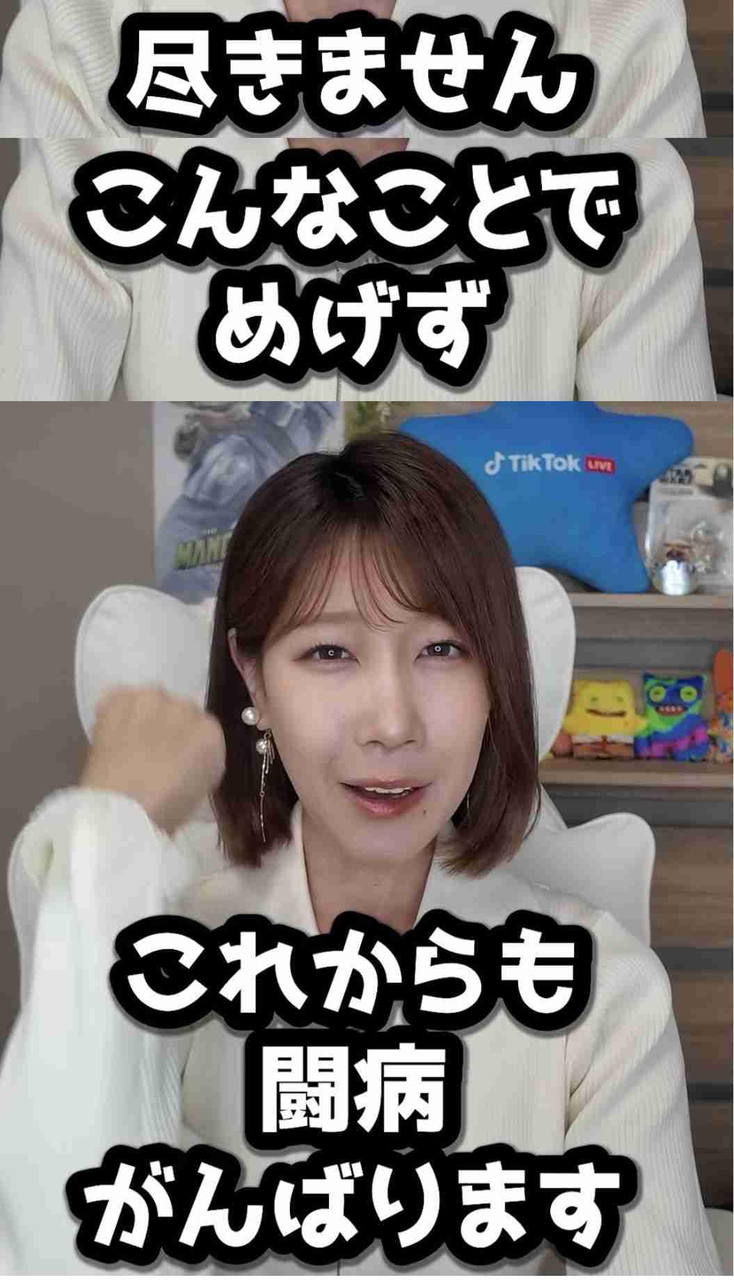 ゼロだと嬉しいこと