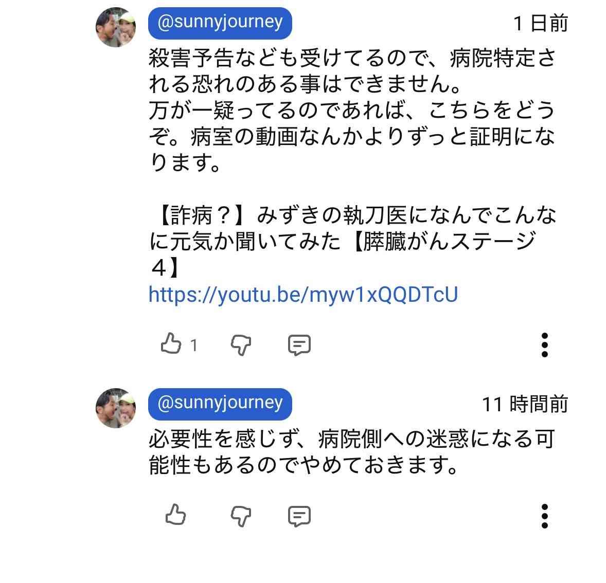 ゼロだと嬉しいこと