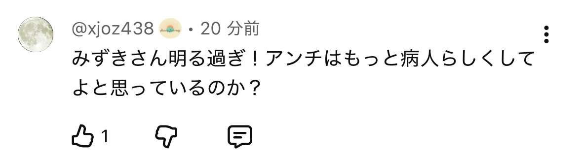 ゼロだと嬉しいこと